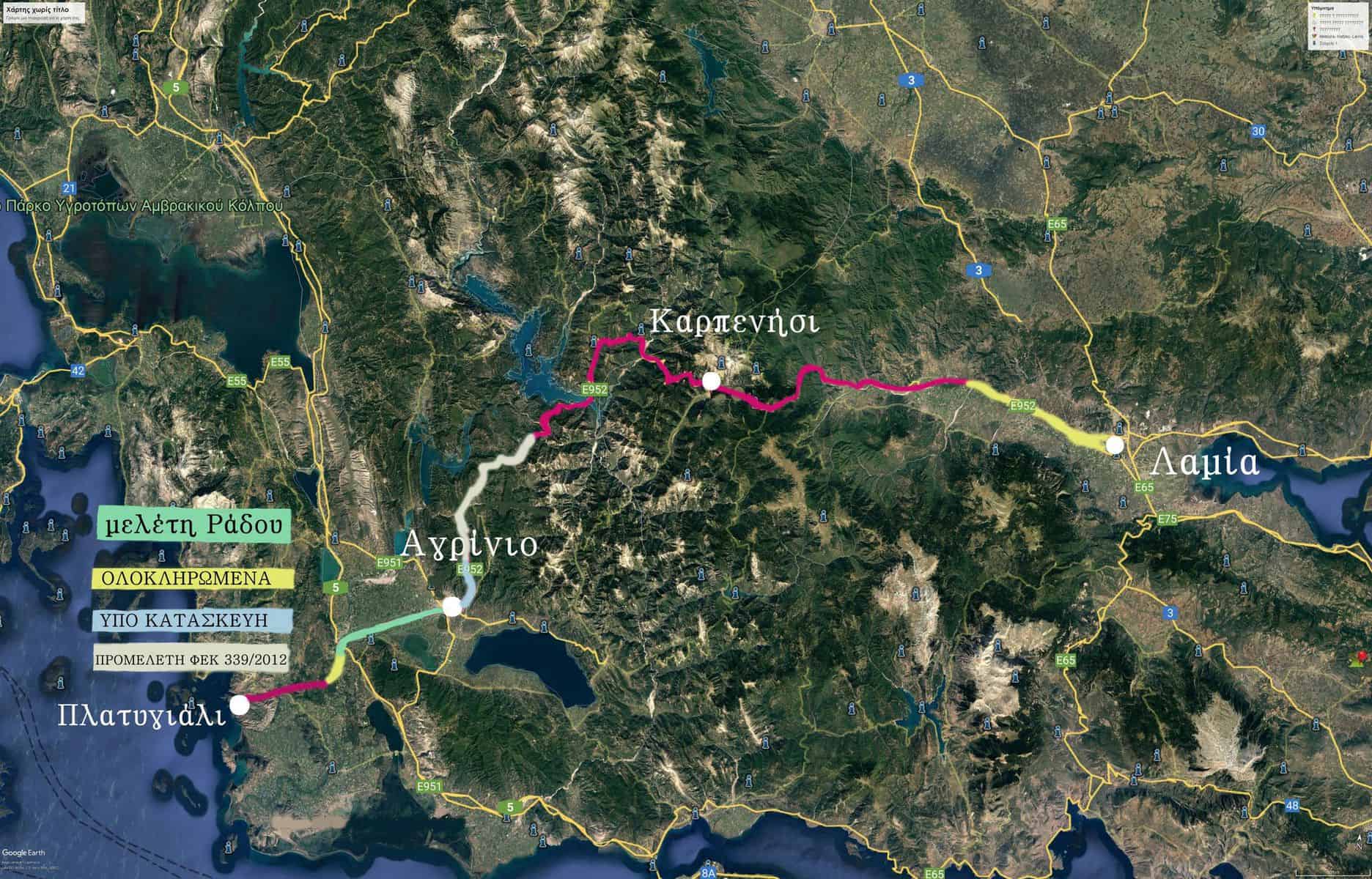 agriniokarpenisi (1)