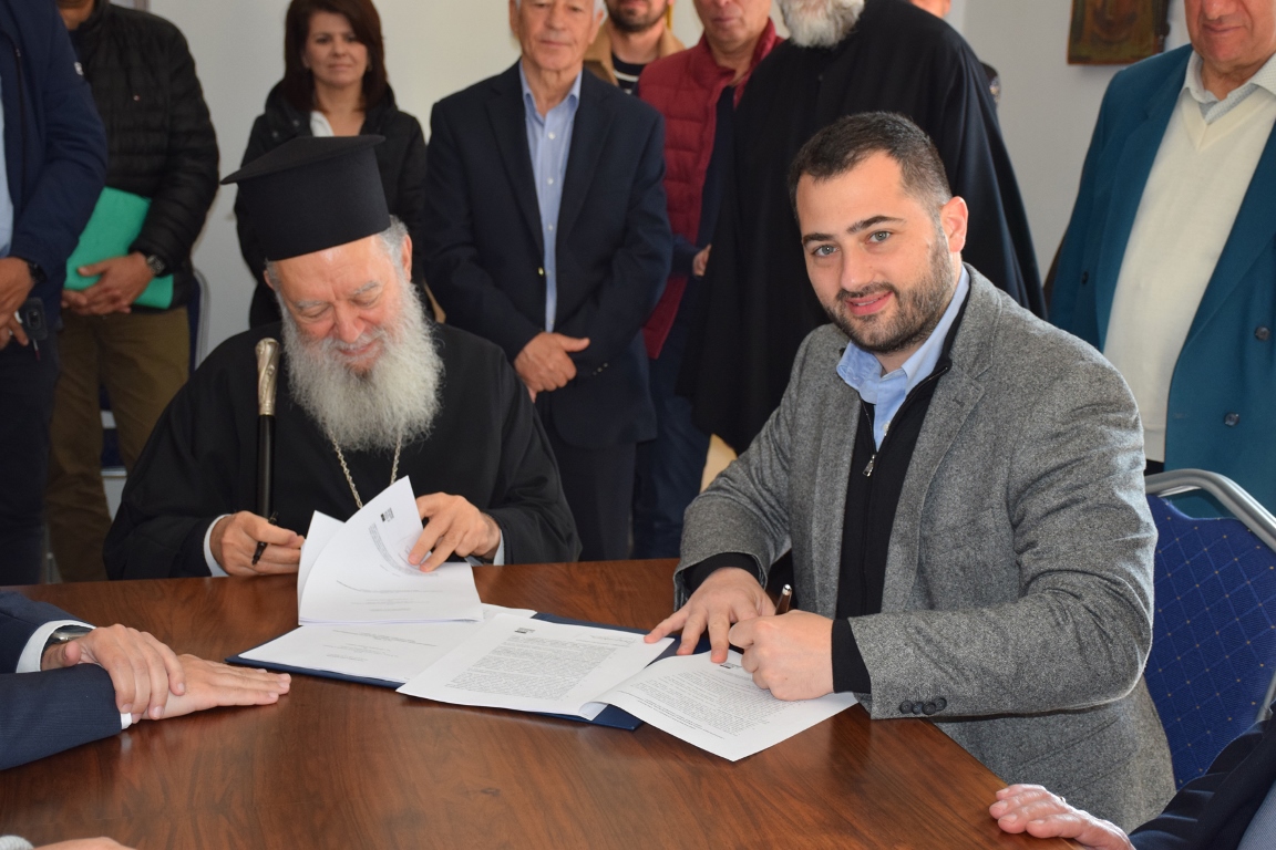 ΑΓΙΟΣ ΙΩΑΝΝΗΣ ΡΩΣΟΣ