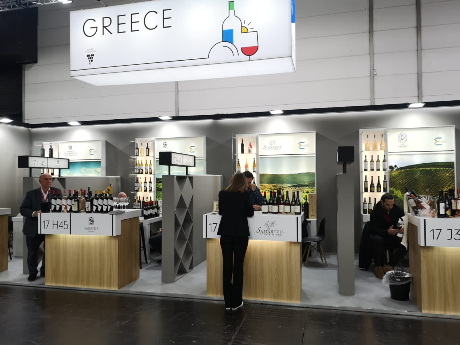 ΔΤ_ΠΣΤΕ_PROWEIN 2023