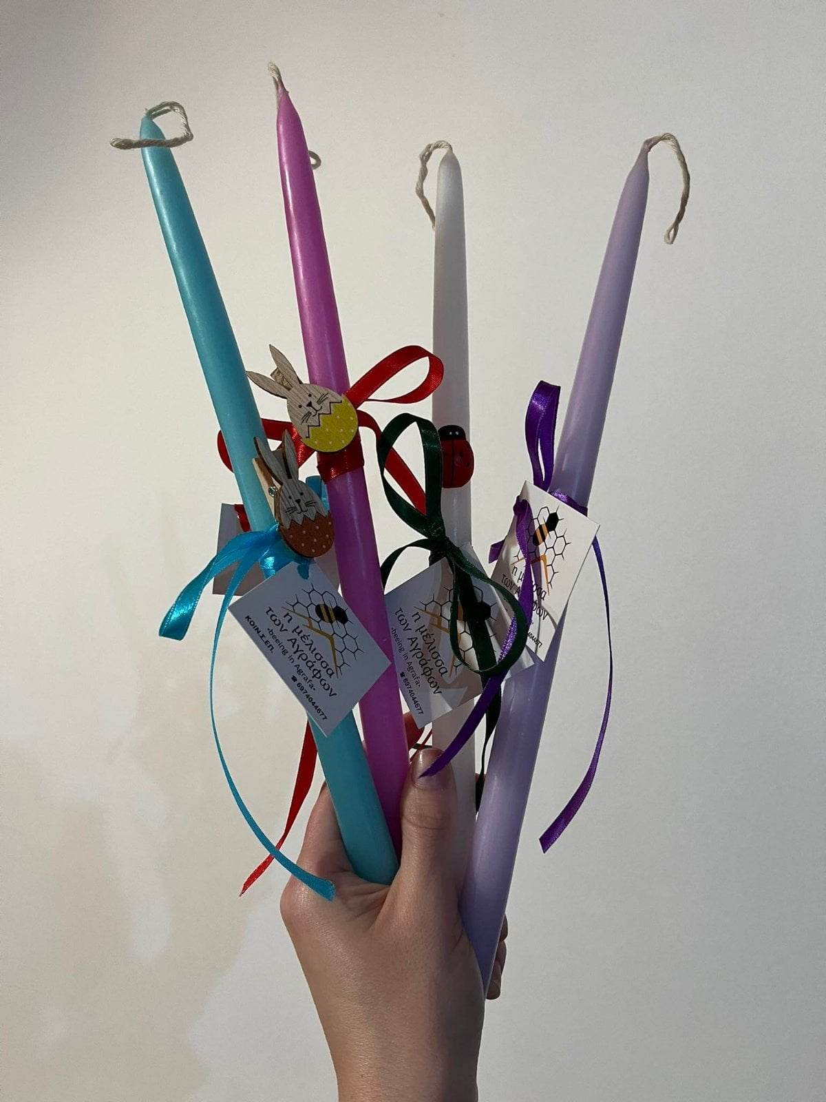 ΜΕΛΙΣΣΑ ΑΓΡΑΦΩΝ