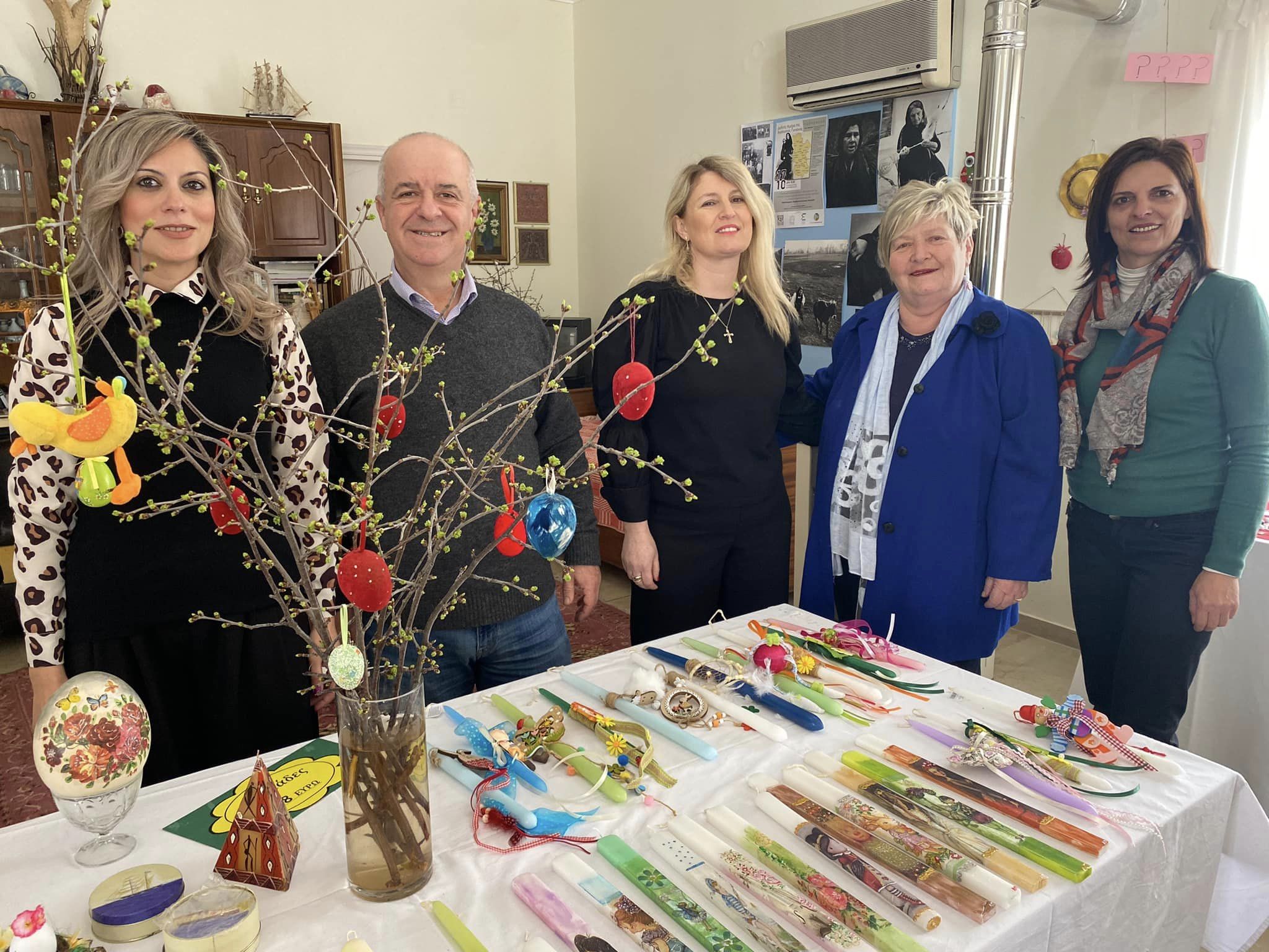 ΣΥΛΛΟΓΟΣ ΓΥΝΑΙΚΩΝ