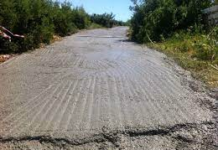 68.600 ευρώ για τσιμεντόστρωση αγροτικών και δημοτικών οδών στα Άγραφα