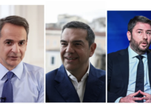 Στην τελική ευθεία πριν την κάλπη: Έτοιμα τα επιτελεία για τις εκλογές, οι επόμενες κινήσεις των αρχηγών