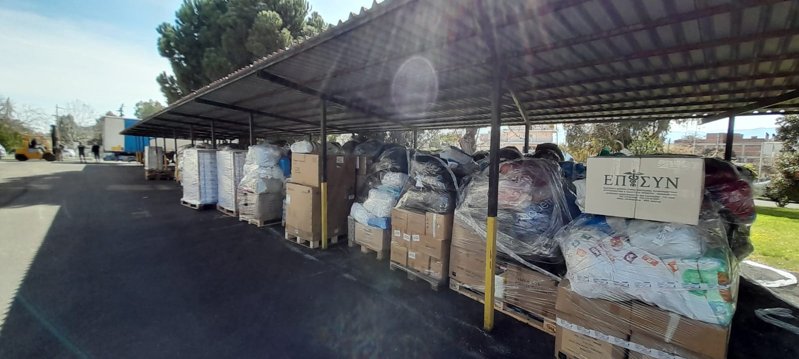 σεισμοπληκτοι