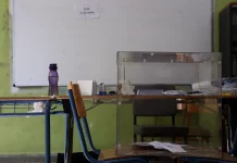 Πότε κλείνουν τα σχολεία για τις εκλογές 2023