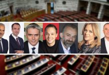 Αυτοί είναι οι νέοι βουλευτές της Αιτωλοακαρνανίας