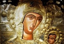 ΑΓΩΝΑΣ ΖΩΗΣ: Αρτοκλασία στην Προυσιώτισσα