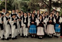 ΠΟΛΙΤΙΣΤΙΚΟΣ ΣΥΛΛΟΓΟΣ «Ο ΜΑΡΚΟΣ ΜΠΟΤΣΑΡΗΣ» Στη 2η συνάντηση παραδοσιακού χορού στη Λάρισα