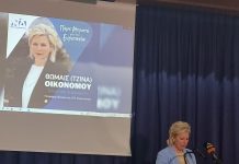 Τίμησαν οι Ευρυτάνες την Οικονόμου σε Αλίαρτο και Λαμία