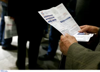 Τα νέα τιμολόγια ρεύματος από 1η Οκτωβρίου, οι αλλαγές στους λογαριασμούς και η ρήτρα αναπροσαρμογής