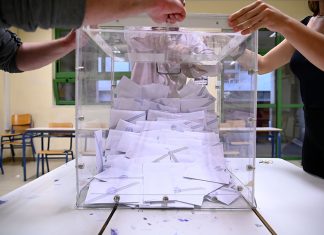 Τα εκλογικά αποτελέσματα των βουλευτικών εκλογών τα τελευταία 50 χρόνια