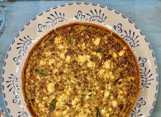 Τάρτα με κολοκυθάκια και φρέσκα μυρωδικά