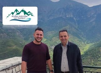 Κώστας Διαμαντής και Δημήτρης Κοντοβάς υποψήφιοι με το συνδυασμό Καρδαμπίκη