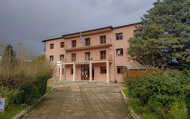 dimarxeio-Mouzakiou-Mouzaki