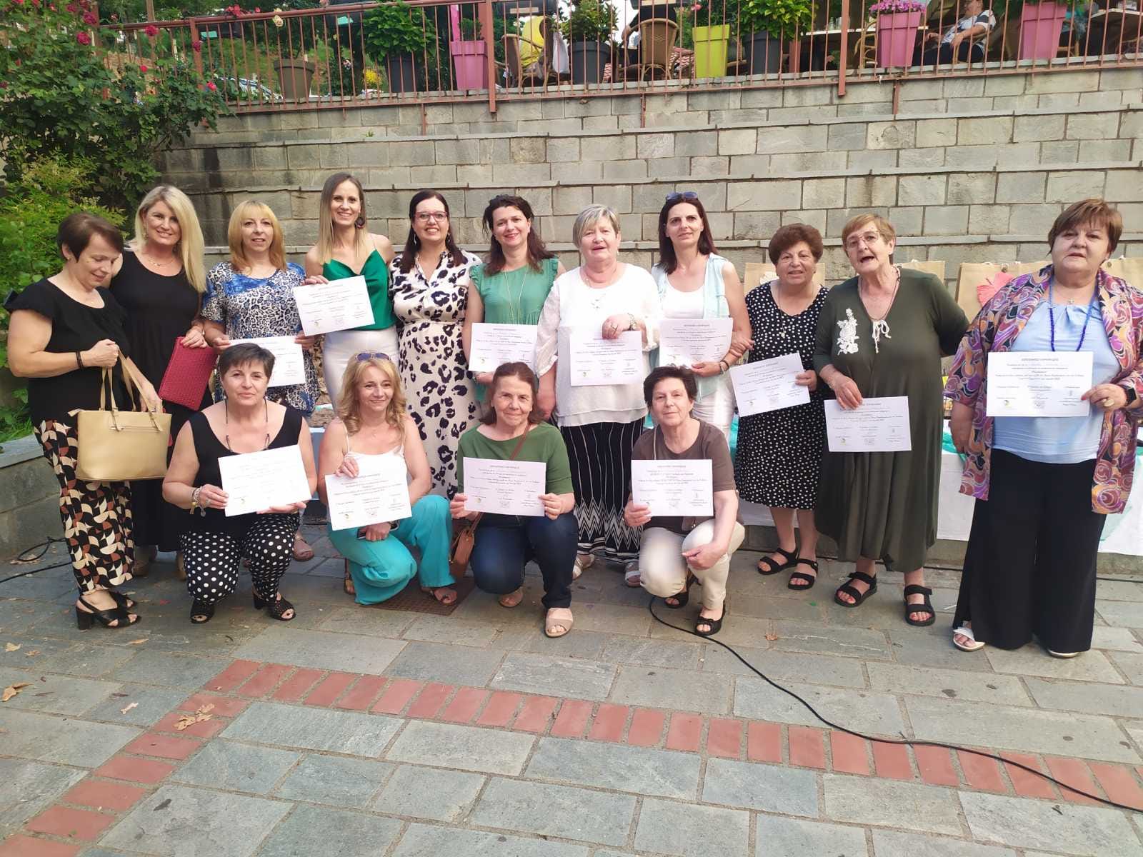 ΣΥΛΛΟΓΟΣ ΓΥΝΑΙΚΩΝ