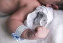 Συγκίνηση στο ΠΑΓΝΗ: Γυναίκα με οξεία λευχαιμία γέννησε ένα υγιέστατο μωράκι