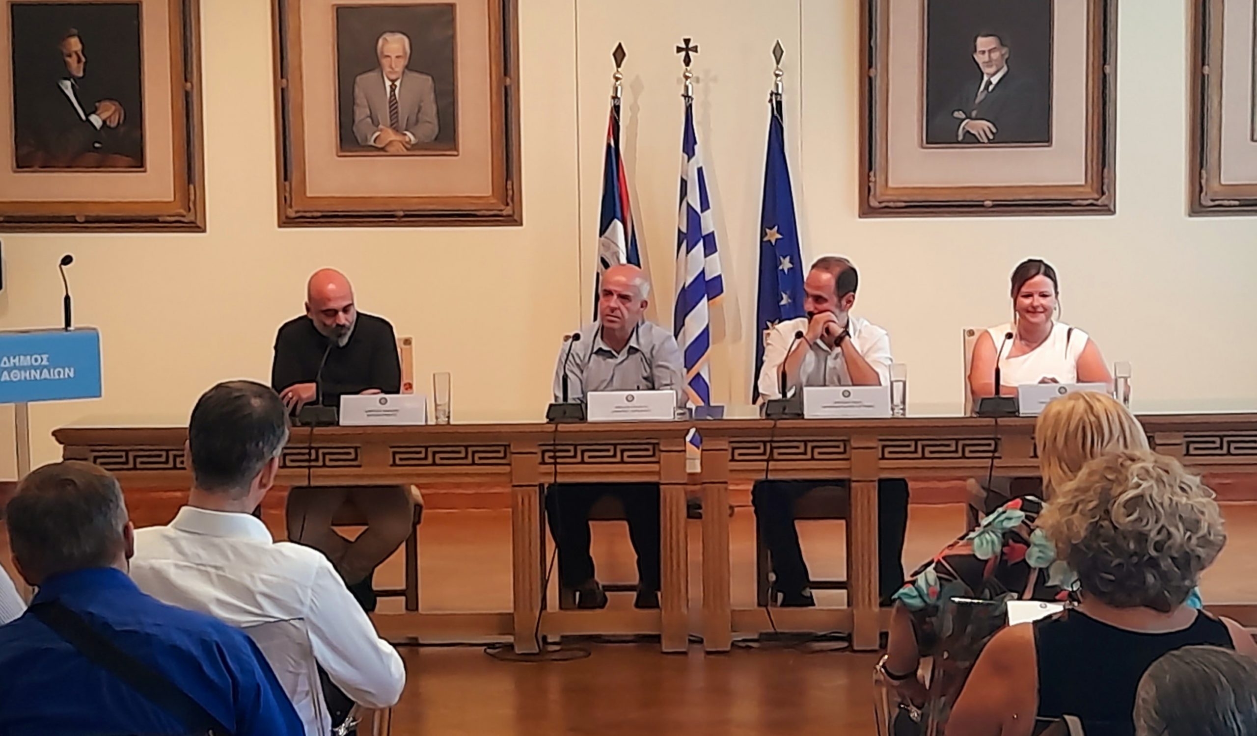 ΣΥΝΕΝΤΕΥΞΗ ΤΥΠΟΥ 1