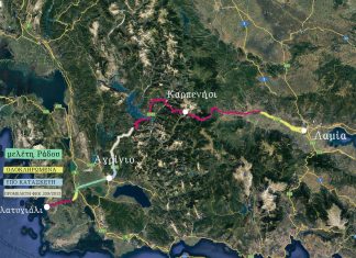 Δρόμος Αγρίνιο – Καρπενήσι. Επιστολή του Συντονιστικού στους υποψήφιους των αυτοδιοικητικών εκλογών