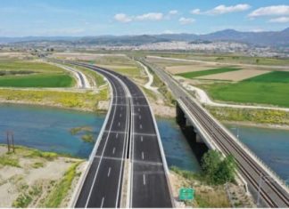 Λαμία-Καρπενήσι: Η Αρχή Συμβάσεων «αδειάζει» τη Διεύθυνση Υποδομών για τoν διαγωνισμό των 200 εκατ.