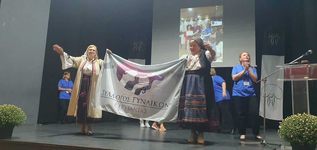 ΓΕΦΥΡΩΜΑΤΑ ΓΥΝΑΙΚΩΝ