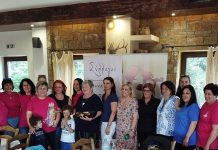 Συνεχίζει δυναμικά ο Σύλλογος Γυναικών Ευρυτανίας
