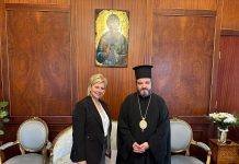 Στο Οικουμενικό Πατριαρχείο η Βουλευτής Ευρυτανίας Θωμαΐς Οικονόμου