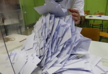 Οι ψήφοι των συμβούλων αναλυτικά στον Δήμο Καπρενησίου