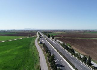 Επαναπροκηρύσσεται ο διαγωνισμός Λαμία – Καρπενήσι