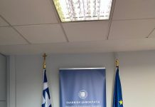 Συναντήσεις στην Αθήνα για τη Βουλευτή Ευρυτανίας