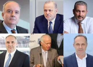 Αυτοί είναι οι έξι μνηστήρες για το οδικό έργο Λαμία-Καρπενήσι αξίας 200 εκατ. ευρώ 231221141325 peristeris mytilineos exarchou ioannou sipsas panourgias