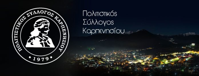 275840858_5340279932673314_6907211992749441733_n