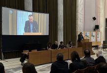 “Βίνιανη των Αγράφων – Στρατηγικό Σχέδιο για την αναβίωση του οικισμού”