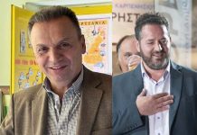Στις 17 Δεκεμβρίου η ορκωμοσία των Δημοτικών Αρχών Καρπενησίου και Αγράφων