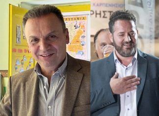 Στις 17 Δεκεμβρίου η ορκωμοσία των Δημοτικών Αρχών Καρπενησίου και Αγράφων