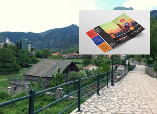 2.000 ευρώ για διαφήμιση του Δήμου Αγράφων σε τουριστικό οδηγό