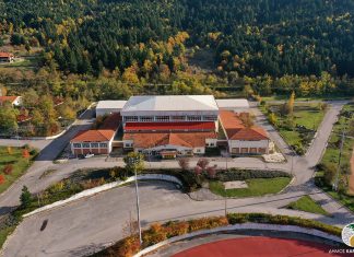 Παράταση προθεσμίας για το έργο «Αξιοποίηση – Εκσυγχρονισμός κτιρίων και εγκαταστάσεων Αθλητικού Κέντρου»