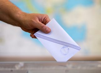 ΥΠΕΣ: 10.000 € για την καταβολή της Ειδικής Εκλογικής Αποζημίωσης υπαλλήλων Δήμου Αγράφων dimoskopisi ekloges xr