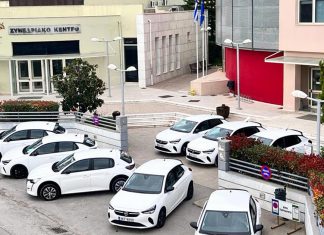 59 νέα οχήματα χαμηλής κατανάλωσης στην Περιφέρεια Στερεάς Ελλάδας – 5 ηλεκτροκίνητα perfiereia