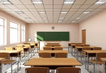 Ολοκληρώθηκε η 2η συνεδρίαση της Ενιαίας Σχολικής Επιτροπής Σχολικών Μονάδων Δευτεροβάθμιας