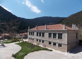 Παραδίδεται στον Δήμο Καρπενησίου το νέο Μουσείο Κορυσχάδων