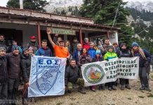 Πεζοπορικός Σύλλογος Καρπενησίου: Εθελοντική Δράση