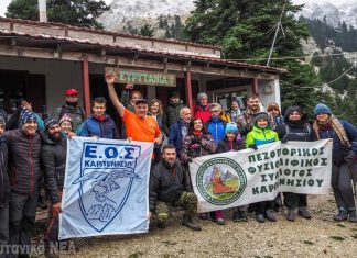 Πεζοπορικός Σύλλογος Καρπενησίου: Εθελοντική Δράση