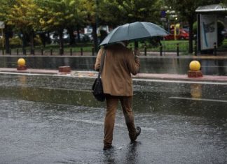 Έκτακτο δελτίο επιδείνωσης καιρού 3848238