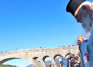 415019081 3572590242984014 290474788105068130 n