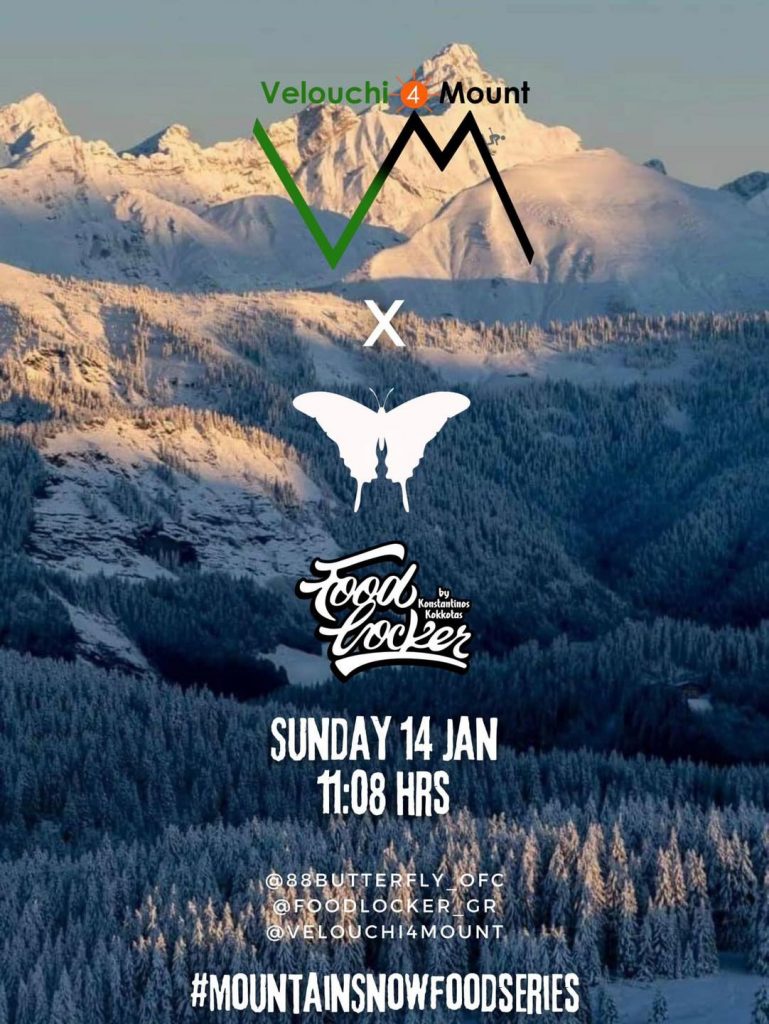 417469685 376132351617576 7436433054545545791 n