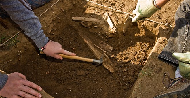 arxaiologiki skapani arxaiologiki skapani