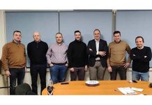 Νέα Διοίκηση στο Οικονομικό Επιμελητήριο Στερεάς img 4719