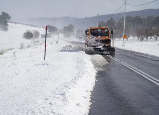 kakokairia hioni 2 1024x683