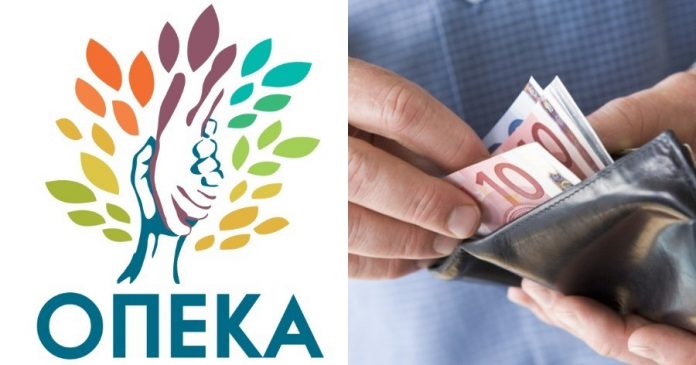 opeka opeka