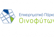Καταγραφή22
